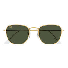 Branded Glasses
