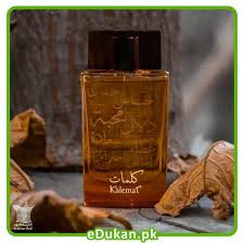 Arabic Oud